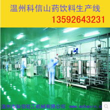 宁波江北天地宽电子产品制造厂营销部 打造智能零售新生态