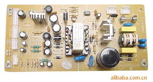 深圳宝安区新安锦辉电子厂电源及线材产品目录